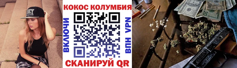 мориарти состав  kraken ССЫЛКА  Ясный  COCAIN Перу 