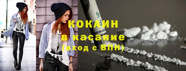 MDMA Лагань
