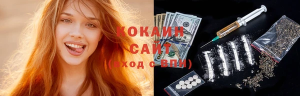 MDMA Лагань