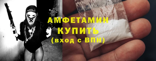 стаф Лабытнанги