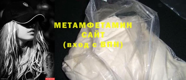 MDMA Лагань