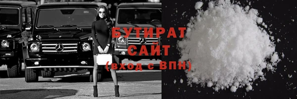 твердый Ладушкин