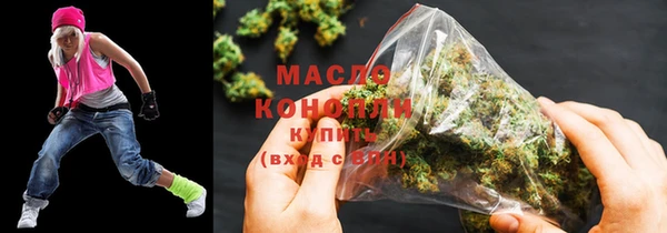 Альфа ПВП Медногорск