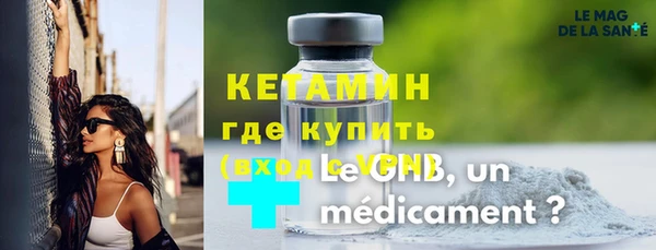 стаф Лабытнанги