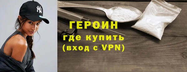 стаф Лабытнанги
