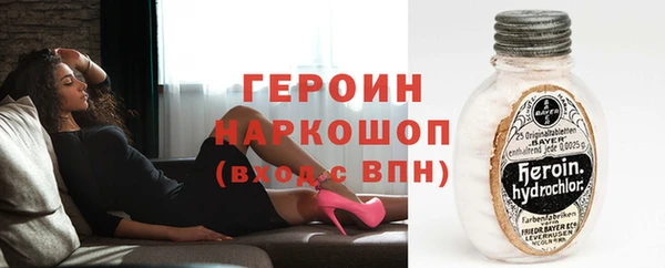 твердый Ладушкин