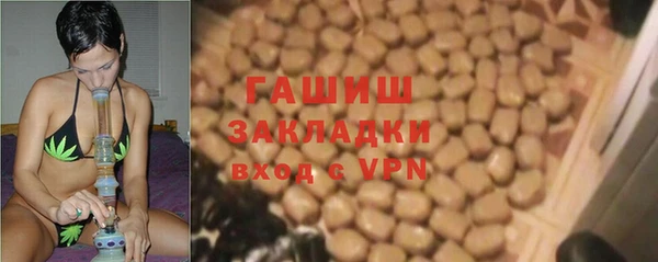 эйфоретик Братск