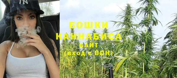 MDMA Лагань