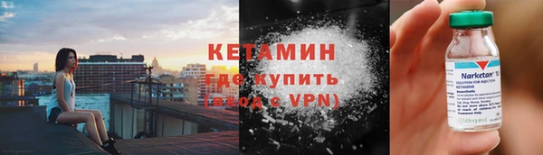 стаф Лабытнанги