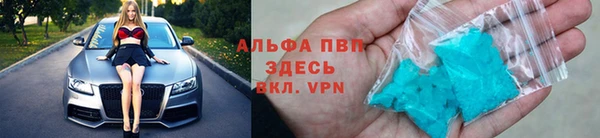 MDMA Лагань