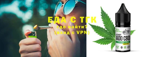 твердый Ладушкин