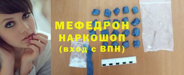 MDMA Лагань
