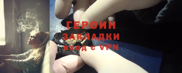 Альфа ПВП Медногорск