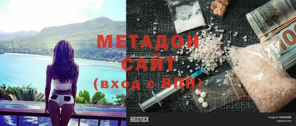 стаф Лабытнанги