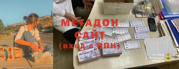 мет Медвежьегорск