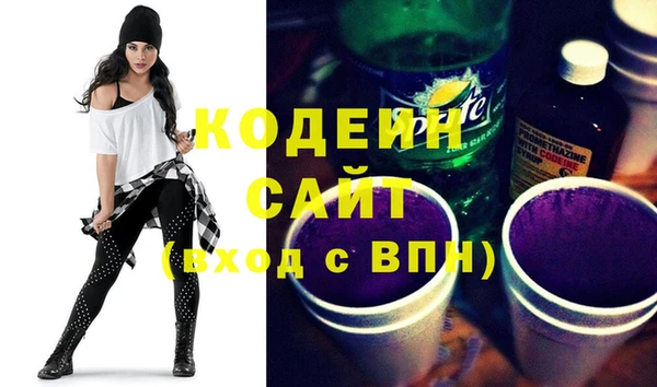 MDMA Лагань