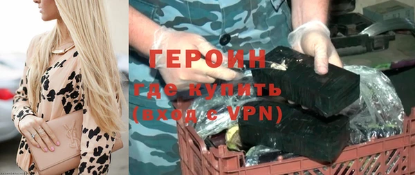 MDMA Лагань