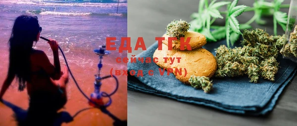 стаф Лабытнанги