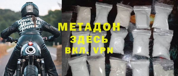 твердый Ладушкин