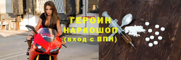 твердый Ладушкин