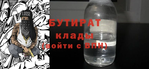 твердый Ладушкин