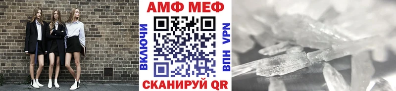 kraken ссылки  Ясный  Первитин Декстрометамфетамин 99.9% 