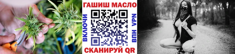Дистиллят ТГК Wax  Ясный 
